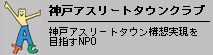 NPO@l_˃AX[g^ENu