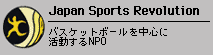 JapanSportsRevolution